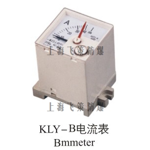 BCP防爆过载电流/电压表
